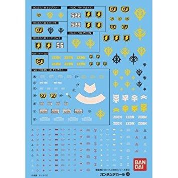 Gundam Decal - HGUC 0800 Series Zeon 54