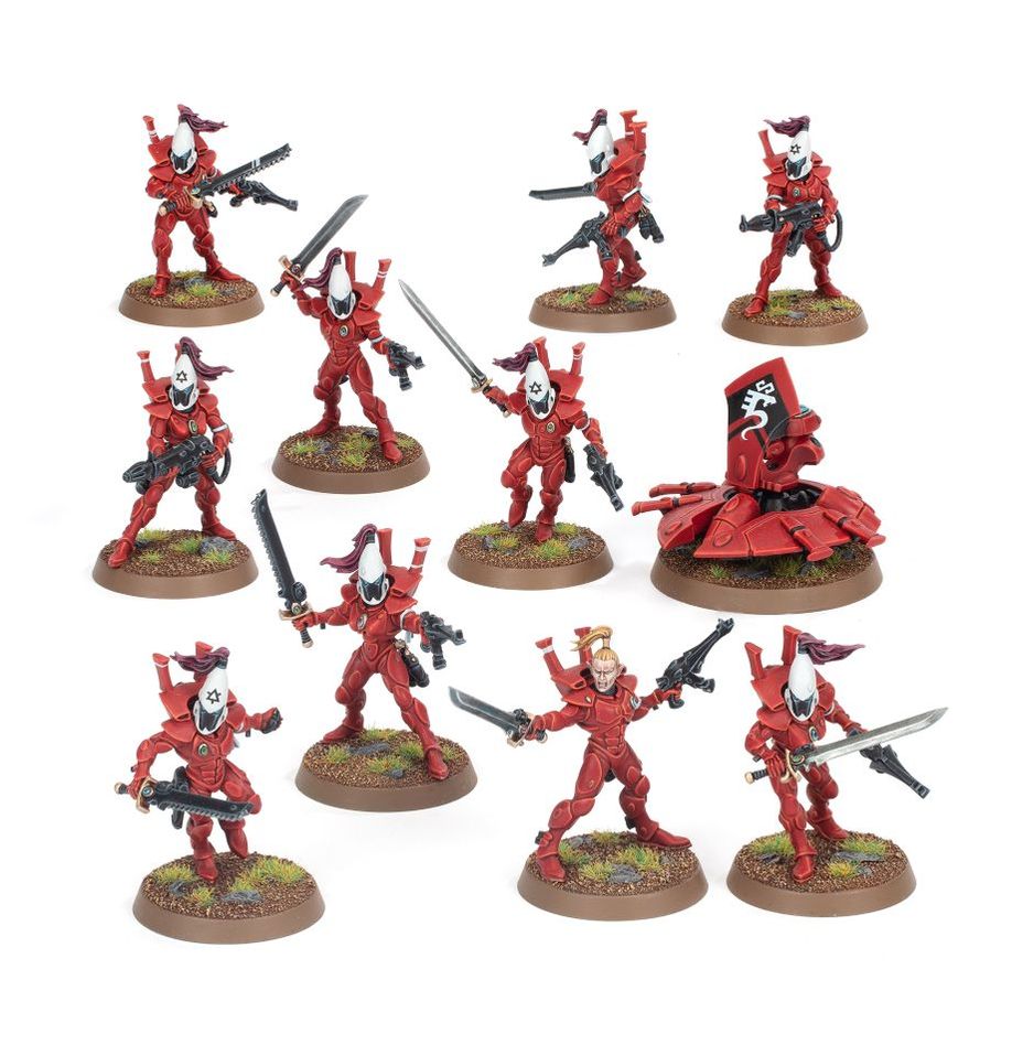 AELDARI GUARDIANS