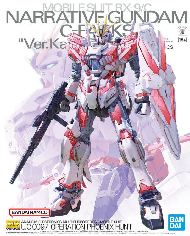 MG RX-9/C Narrative Gundam C-Packs [Ver.Ka]